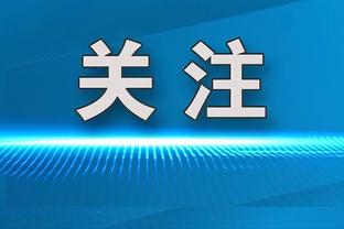 每体：巴萨计划今夏买中卫&左边锋，阿劳霍等人可能离队